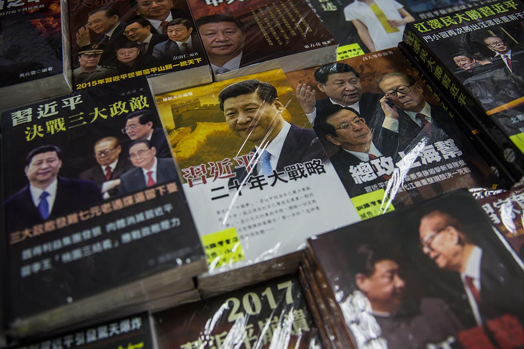 內地禁書。攝:Billy H.C. Kwok/端傳媒
