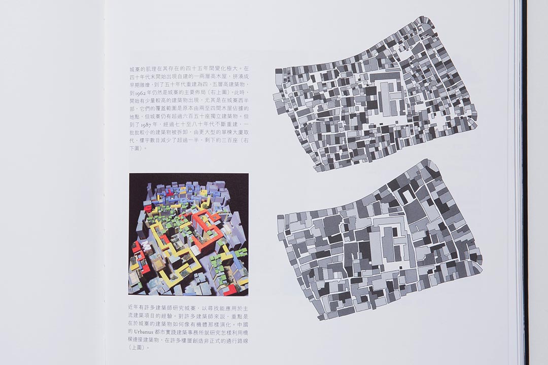 《黑暗之城》中收錄了不同的建築學分析及歷史地圖