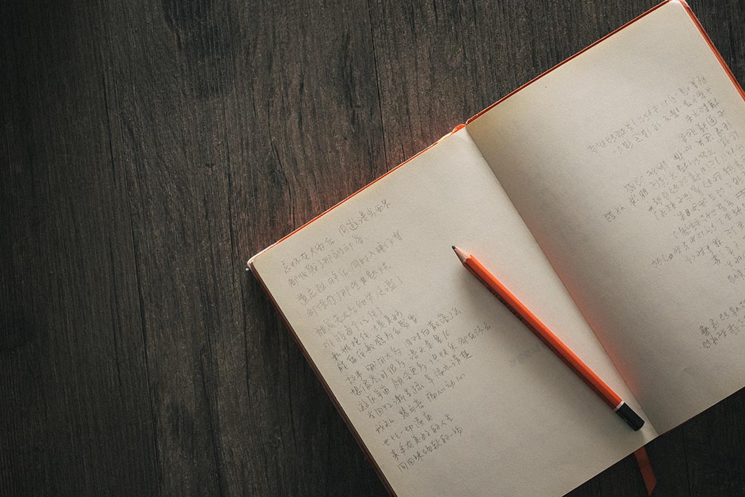 Tim 所有词作均用手写,不喜欢在电脑中填词。摄:王嘉豪/端传媒