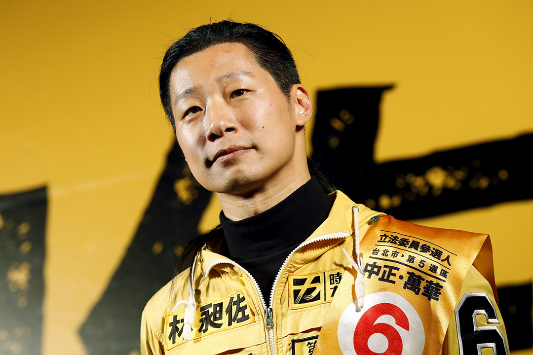 2016年1月14日，台北，時代力量候選人、樂隊「閃靈」主音林昶佐出席造勢晚會。攝：Olivia Harris/REUTERS
