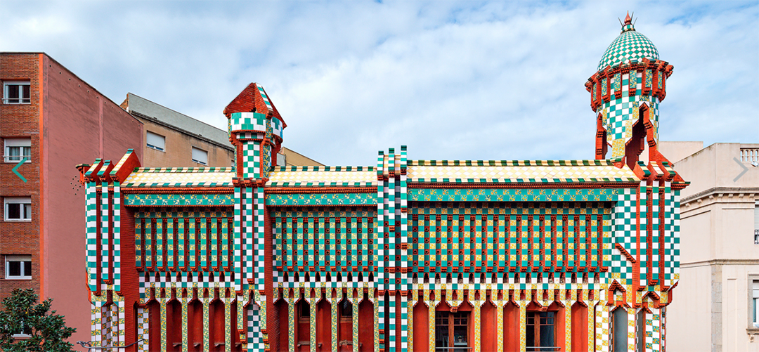 图片由 Casa Vicens 提供