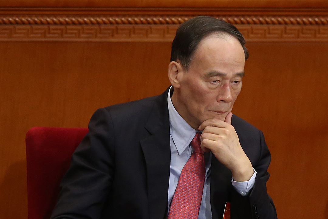 2015年3月5日,中共中央政治局常委、中央紀委書記王岐山在北京人民大會堂出席全國人民代表大會會議。攝:Feng Li/GETTY