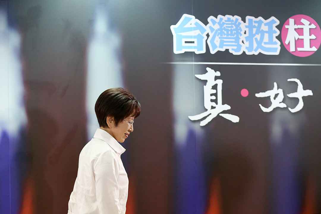 2015年10月7日,台北,國民黨總統候選人洪秀柱在黨中常會上堅持參選。攝:張國耀/端傳媒