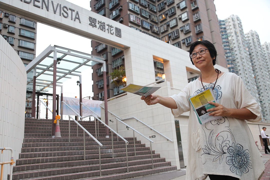 成功揭发沙田翠湖花园围标的翁爱明参选今届区议会选举。摄:王伟洪/端传媒