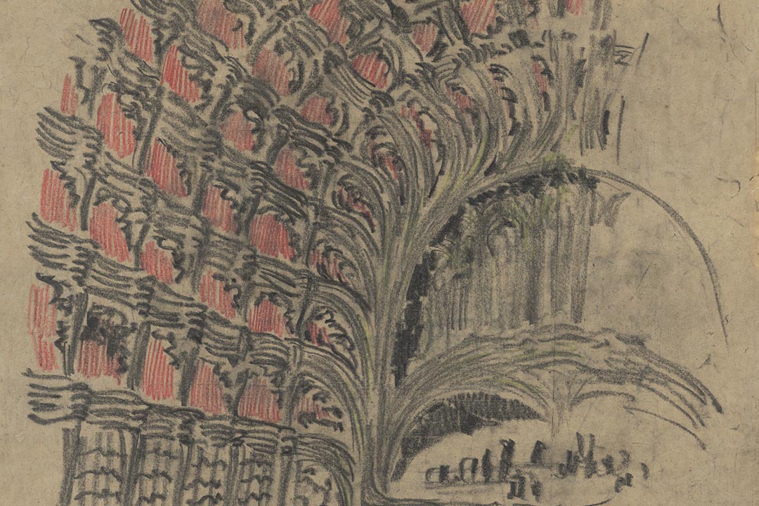 圖片由 MoMA 提供
