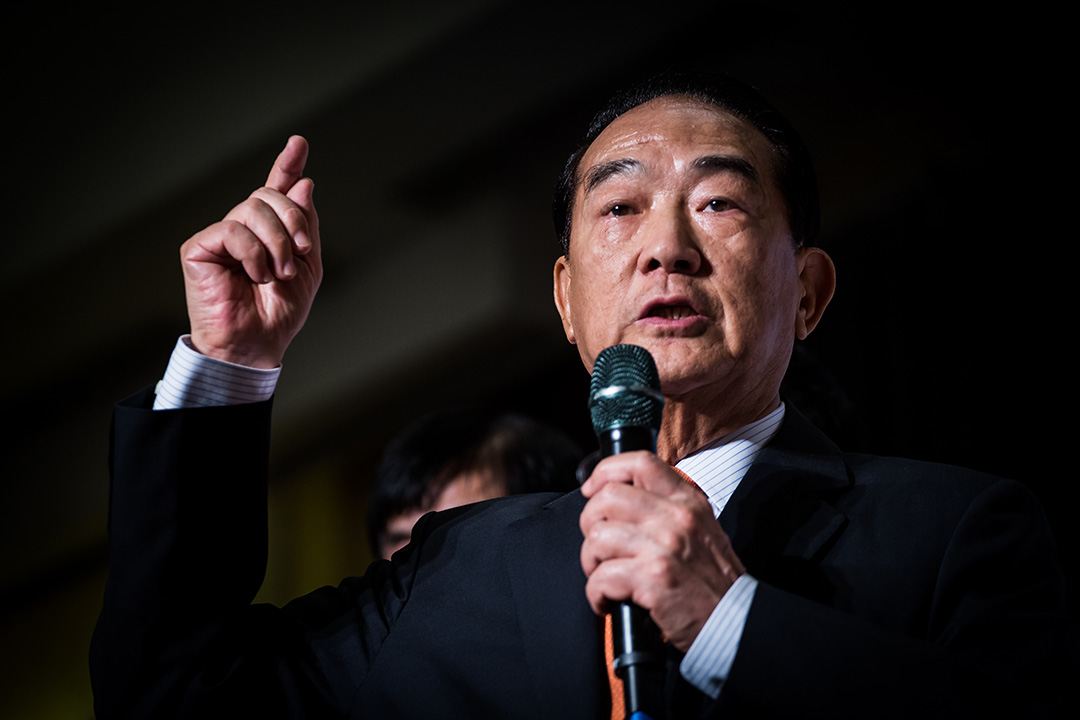台湾台北,亲民党主席宋楚瑜举行记者会,宣布参选2016总统大选。摄: Billy H.C. Kwok/ 端传媒