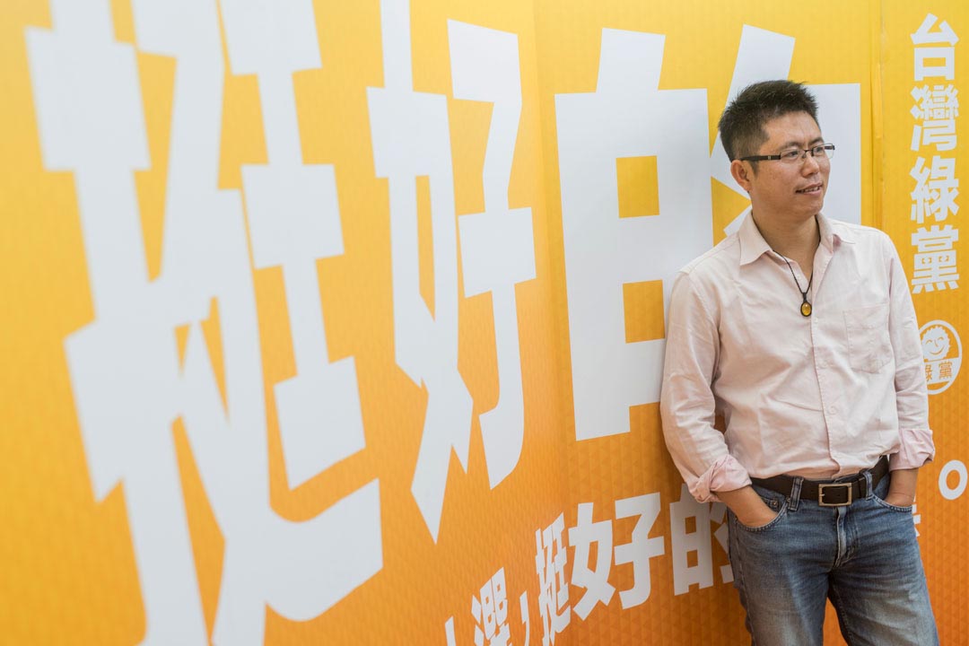 地球公民基金會執行長李根政。攝:AARON PENG/端傳媒