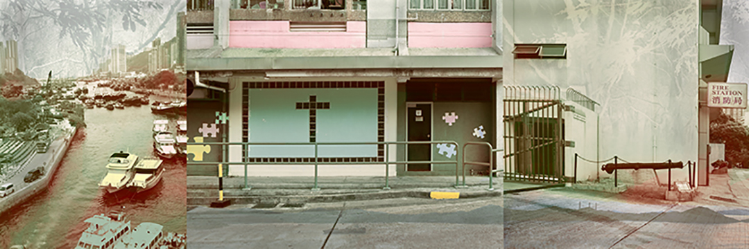 卢婉雯 《香港故事》