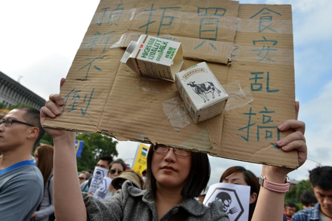 2015年12月12日,台湾民众举行「捍卫食安大游行」,要求政府修订食品安全法。摄:Sam Yeh/AFP