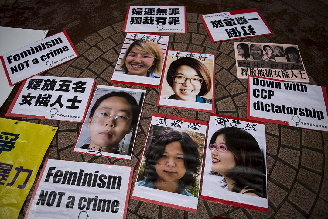 2015年4月11日,香港,示威者要求中國當局釋放五位於婦女節當日被捕的五位女權人士。攝:Tyrone Siu/REUTERS