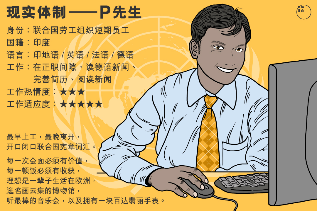 图:Leumas To / 端传媒