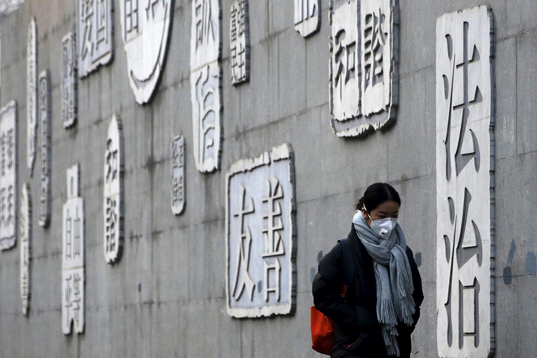 2016年1月3日,中国北京。摄:Kim Kyung-Hoon/REUTERS